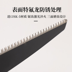 Manufacturer wholesale new k5 great white shark shear saw household outdoor garden woodworking hand saw saw branch sawing by hand