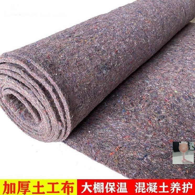 Земляная ткань Инженерная ткань защита пола войлочная ткань склон холма высокая температура детский сад защита склона промышленный Войлок черный хлопчатобумажная ткань