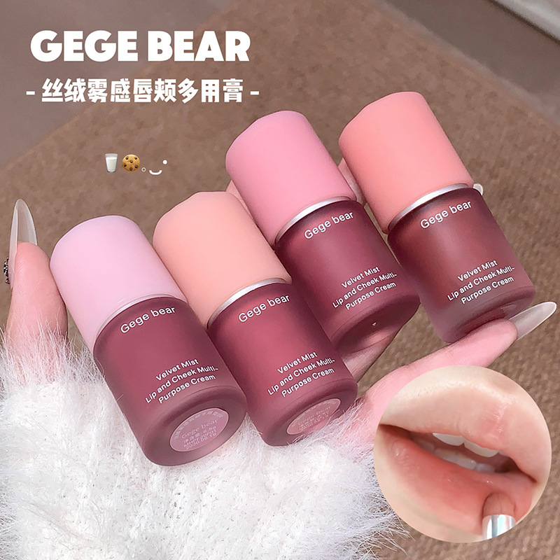 Gege Bear Velvet Misty Lip and Cheek Multi-Use Cream Matte Long-Lasting Affordable Student Blush Lipstick Makeup