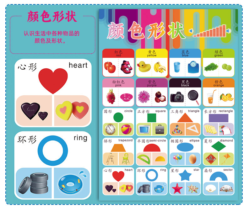 3834405399_916092965