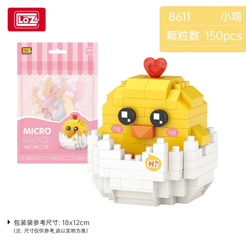 LOZ Lego, cute small constructor, toy, Birthday gift