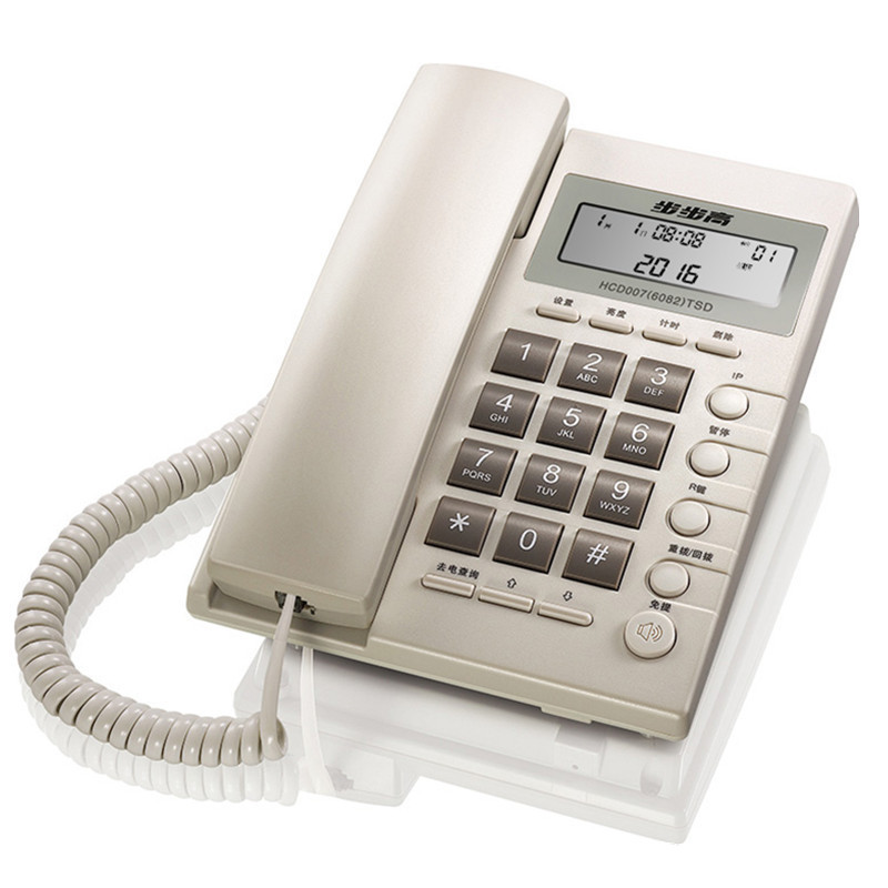 BBK 6082 Wired Fixed Telephone Landline Home Office Hotel Fixed Phone Wall Hanging