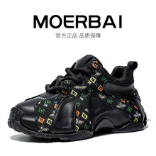 5318Ħ����Ь�ļ�2025�¿��ϵ�Ь͸��ܛ�׳���Ь�ӷ������5318