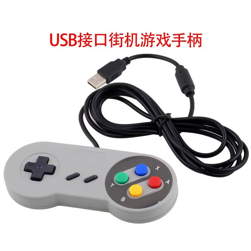 Повод для аркадной игры Raspberry Pi 2/3 ретропи контроллер USB компьютерный контроллер контроллер SNES