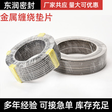 ���ك���h�p�@�|Ƭ���P䓷��m�|Ƭ�y�T�ܵ�ʯī�|�����ͽ��ى|Ƭ