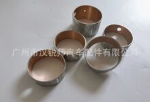 【凸轮轴轴瓦】_凸轮轴轴瓦品牌/图片/价格_凸轮轴轴瓦批发_阿里巴巴
