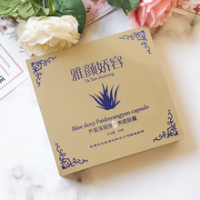 100����Ę�������z�ҳ������݃x�����z���J�C�����B��z��