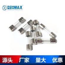 5x20玻璃保险丝单体/带引线玻璃保险管250V 32mA-20A VDE,UL,PSE