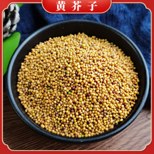 �S�������l ���� ��ĩ�� �׽��� �����һ�����l ����ă�