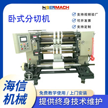 1300�͸�����ʽ���ЙCţƤ���־�C��Ͳ������  �r�������ЙC