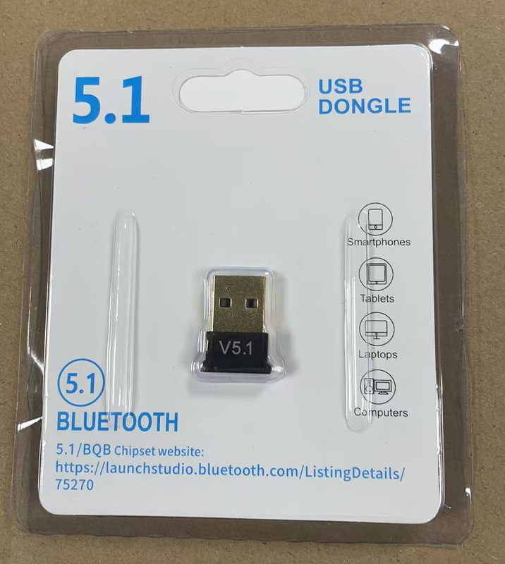 クロスボーダー5.4 bluetoothアダプタUSBデスクトップパソコン5.3ドライブレス無線アダプタ5.1 bluetooth受信機|undefined