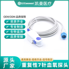���������ĵ�໤��IPM10 IPM12 IMEC8 IMEC12 UMEC6 T5 Ѫ��̽ͷ
