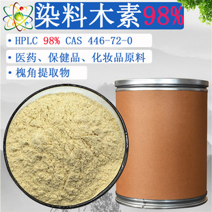 Ⱦ��ľ��98%Դ�^���S������ȡ��ȸ���SͪȾ��ľ�S�~�S�����l�F؛