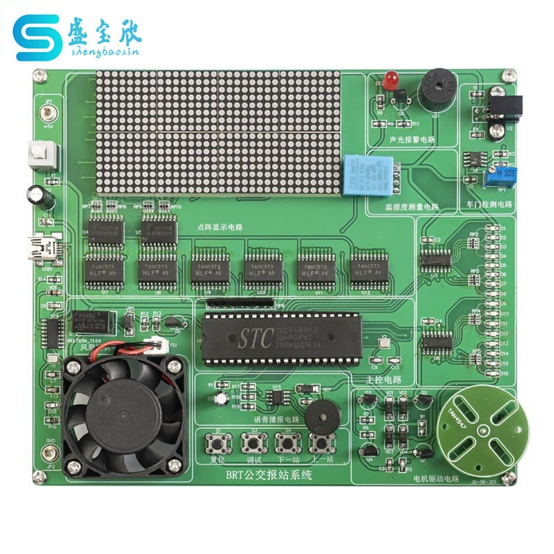 Комплект для сборки и применения системы оповещения о прибытии автобусов BRT, навыки программирования Labview, детали JS-56-301