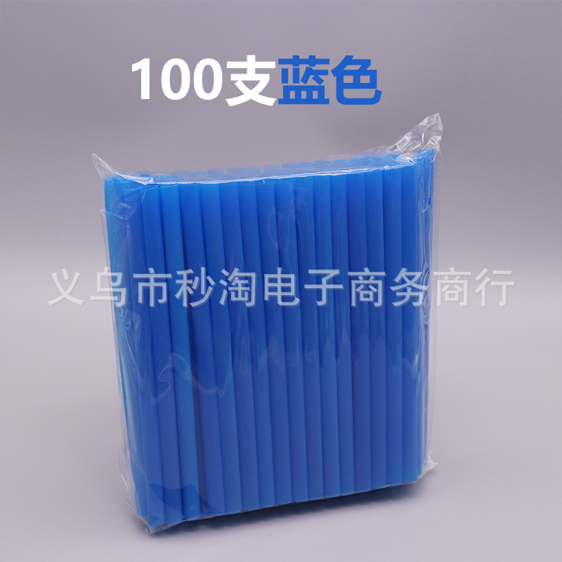 Punto de color desechable paja plana perla leche té paja gruesa hecha a mano diy11 * 210mm tubo recto de plástico