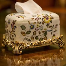 纸巾盒欧式家用客厅茶几装饰摆件复古陶瓷多功能遥控器收纳盒其他