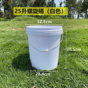 20���Ӻ�����Ͱ�����ռ{Ͱ���w��ˮͰ͸��ʳƷ�����w�T����Ͱ