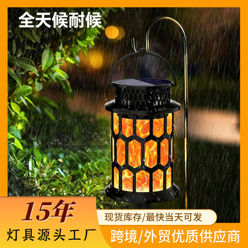 Solar-Powered Round Flame Palace Lantern Led Outdoor Garden Path Lighting Lamp Courtyard Decorative Lamp Lawn Landscape Lamp