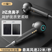 跨境亞馬遜買家專供家用大功率電吹風11萬轉快速吹風機酒店走廊用