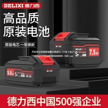 ������ԭ�b�늳����N�R������荽�ĥ����21v�����늳����