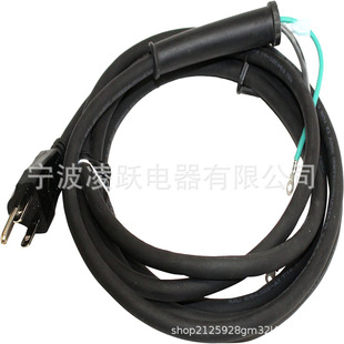 Makita Makita 565056-5 Power Cord