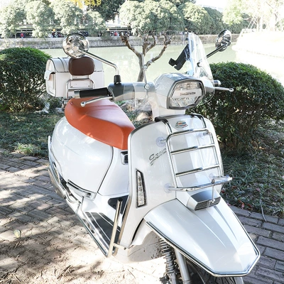 Motorcycle front windshield Rain Shield Upgrade Parts