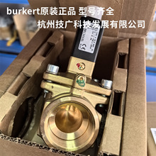 burkert늴��y5282 A DN40 NBR MS 134446����ԭ�b G1�� 24V ԭ�b