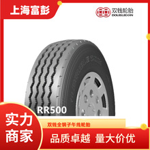 pX݆̥DOUBLE COIN 8.25r16LT RR500p݆̥ 825R16̥