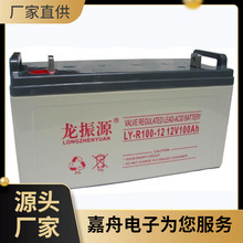 ����Դ��늳�LY-R100-12 12V100AH�C��UPS/EPS�Դ �߉���늙���