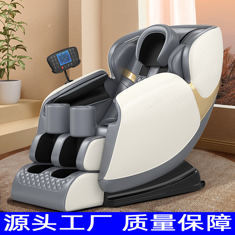 全自動家庭用マッサージチェア多機能揉み全身マッサージ器電動宇宙倉庫豪華ソファチェア|undefined