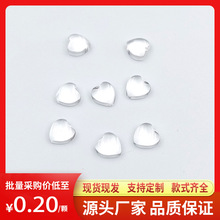 4*4-10×10心形白色玻璃 白色透明爱心饰品材料 diy桃心饰品配件