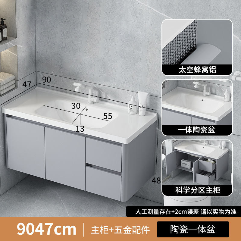 90 gris plateada doble aspirador gabinete de lavabo plano + robótico gato grifo