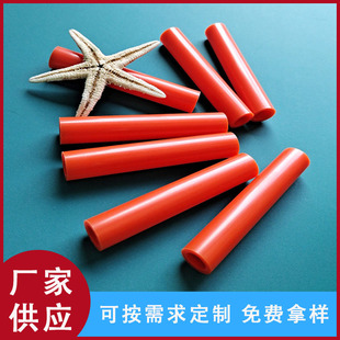 Machine Bearing Assembly Tube Abs Colorful Plastic Round Tube Hard Tube Abs Plastic Fixed Assembly Support Tube Flagpole
