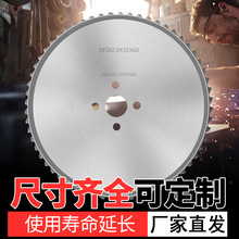 �S�ҽ����մɈA�ƬӲ�|�Ͻ���䏙C�F��ģ����и��������Ƭ