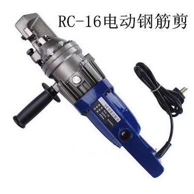 钢筋剪断钳厂家现货销售电动钢筋切断机价格优惠液压钢筋剪配件