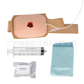 穿戴式走水式不知名伤口模型套装 创伤模型创伤模块 伤口止血模型