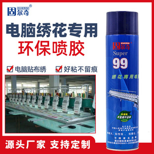 �̠���99��X�������z�N������Ƭë�q��ߴ̽����ý����zˮ�R�rճ