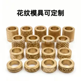 皮革加工;上胶机;压花机