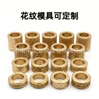 皮革皮带压花机模具定制