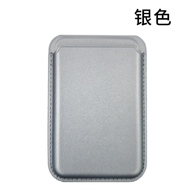 MagSafe Magnetic Card Holder