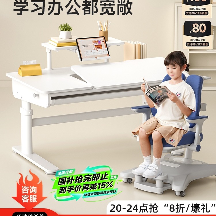 Children's Study Tables and Chairs, Household Children's Desks, Student Writing Desks, Liftable Solid Wood Table and Chair Sets, Large White Tables