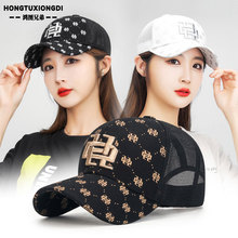 ��h���ߙnֱ����W��Mӡ�����w���r�а���ñ�r��Ůʿ��ꖾWñ