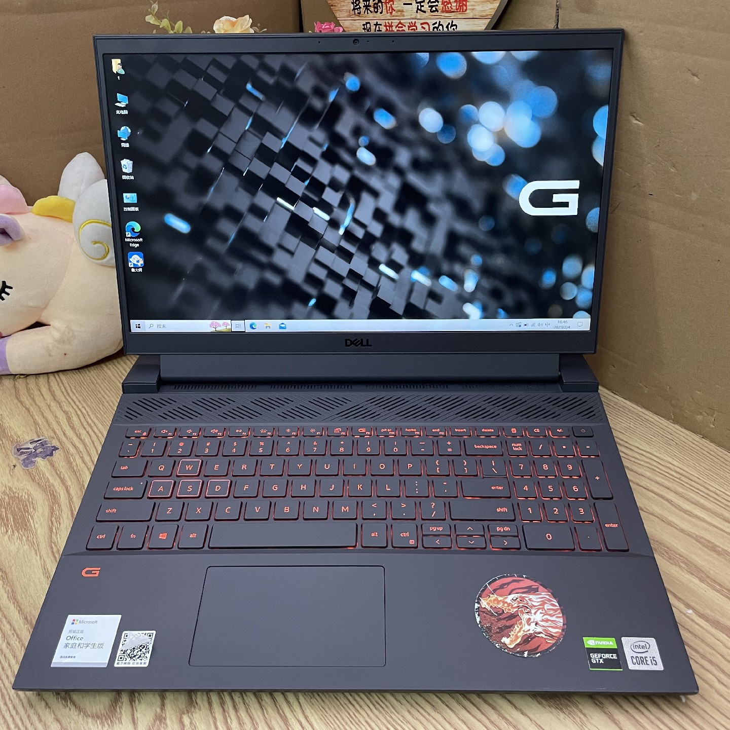Wholesale game box G15 5510 notebook i7-...