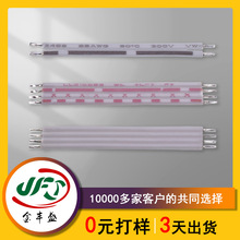 ����2468�{���ž� ��~�a�p�Kƽ�о�rgb 4pin���ž� 22̖�t���ž�