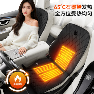 ʯīϩ��܇�ӟ����|����܇�d���|��ů����늟�̺12V24V�I܇؛܇�|