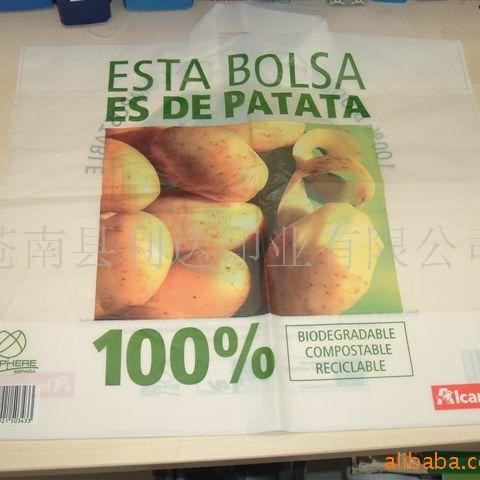 苍南产业带厂家直供烫提手PE袋PE手提袋。