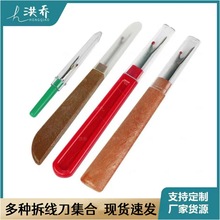 �F؛���l��̖��ᘾ�����������������p�xʮ�ֽ����߿p��