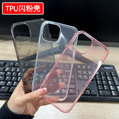 适用iPhone17Pro网红闪粉XR手机壳苹果13透明防摔15PRO保护套批发