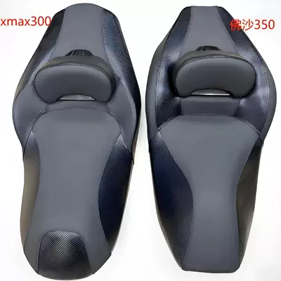 Fosha Nss350/Xmax300 Seat Cushion Motorcycle cushion - xmax300-large-surround-model-black