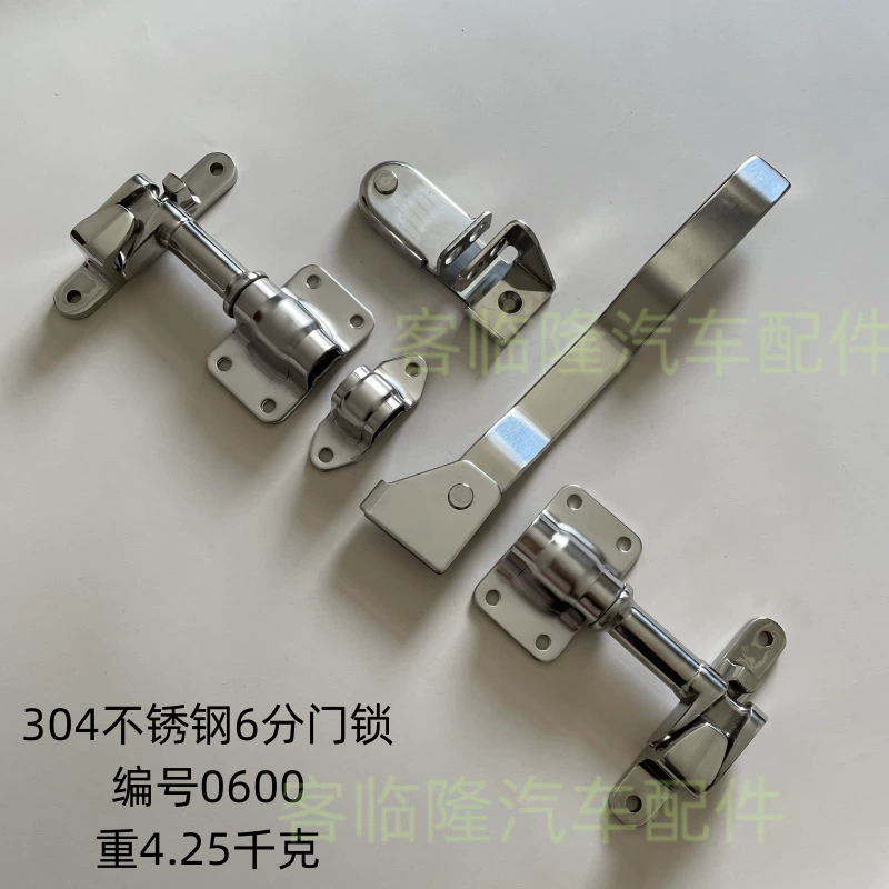 Рефрижераторы заднего дверного замка стержень из нержавеющей стали с шестью дверными замками